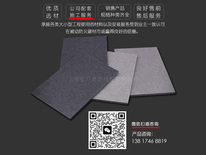 Ļ���w�Sˮ����x���c���b����